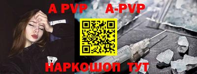 экстази Краснодар