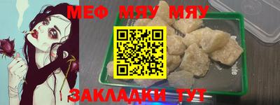 экстази Краснодар