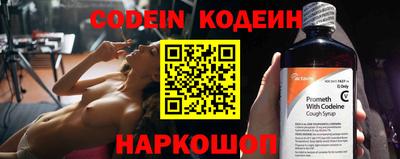 экстази Краснодар
