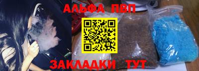 экстази Краснодар