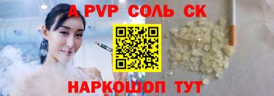 экстази Краснодар
