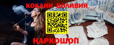 экстази Краснодар