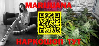 мяу мяу кристалл Краснознаменск