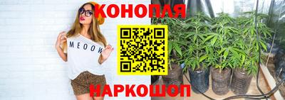 экстази Краснодар