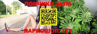 экстази Краснодар