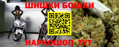 экстази Краснодар