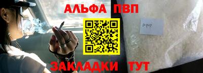 экстази Краснодар