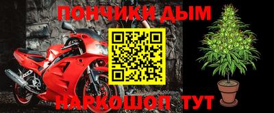 экстази Краснодар