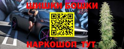 экстази Краснодар