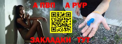 экстази Краснодар