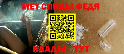 экстази Краснодар