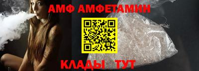 экстази Краснодар