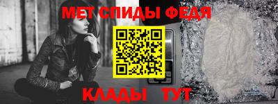 экстази Краснодар