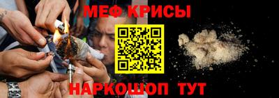 экстази Краснодар